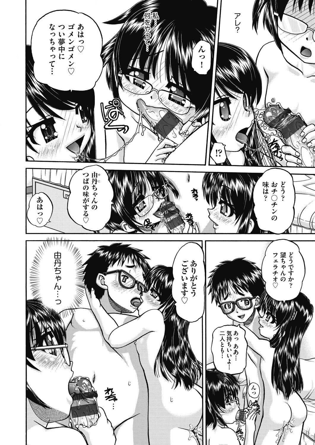040