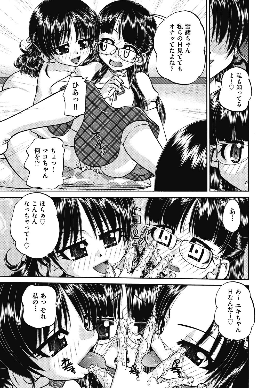 089