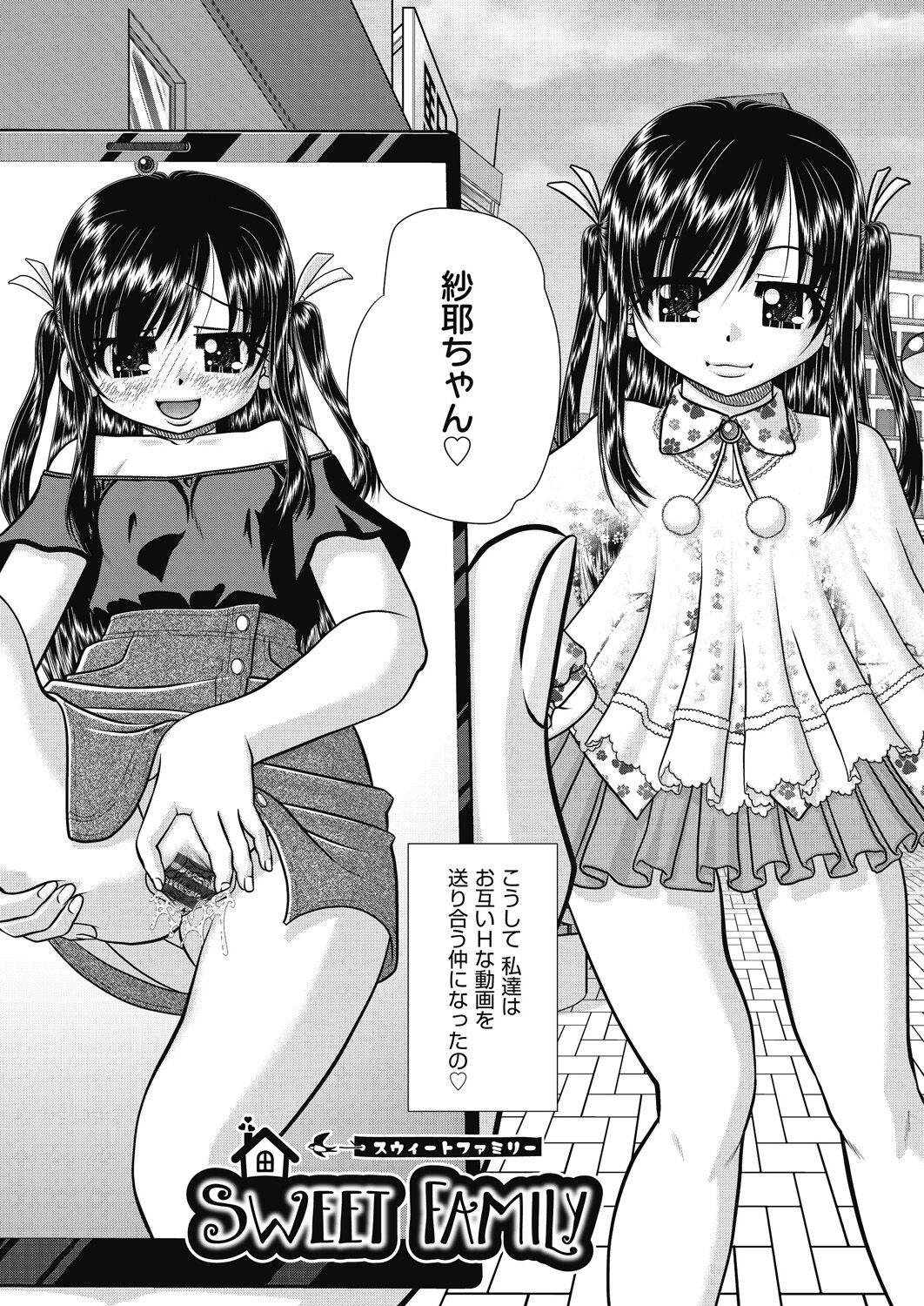 110