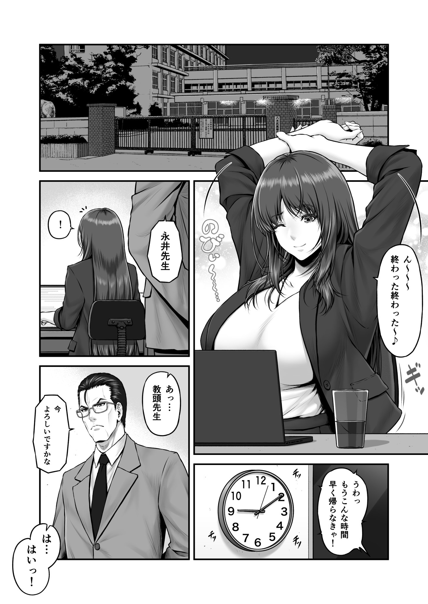 03