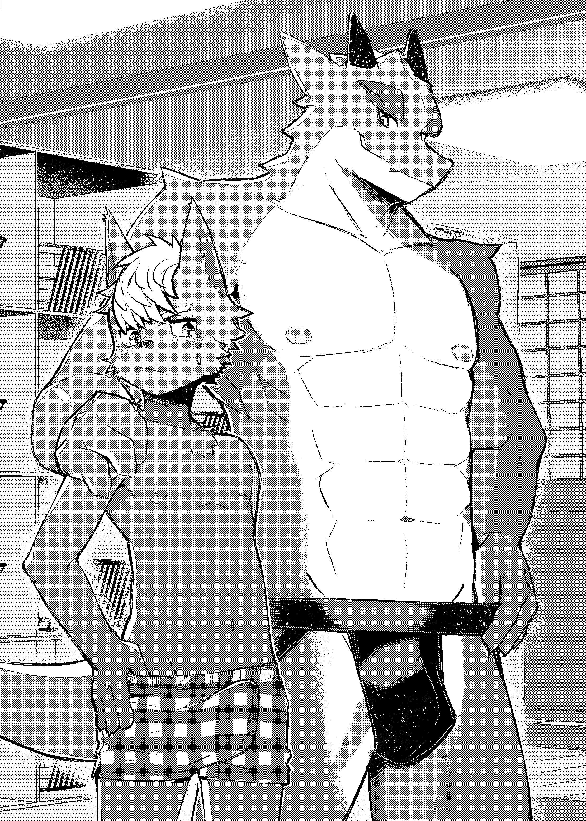 53.SIZE_DIFFERENCE_52