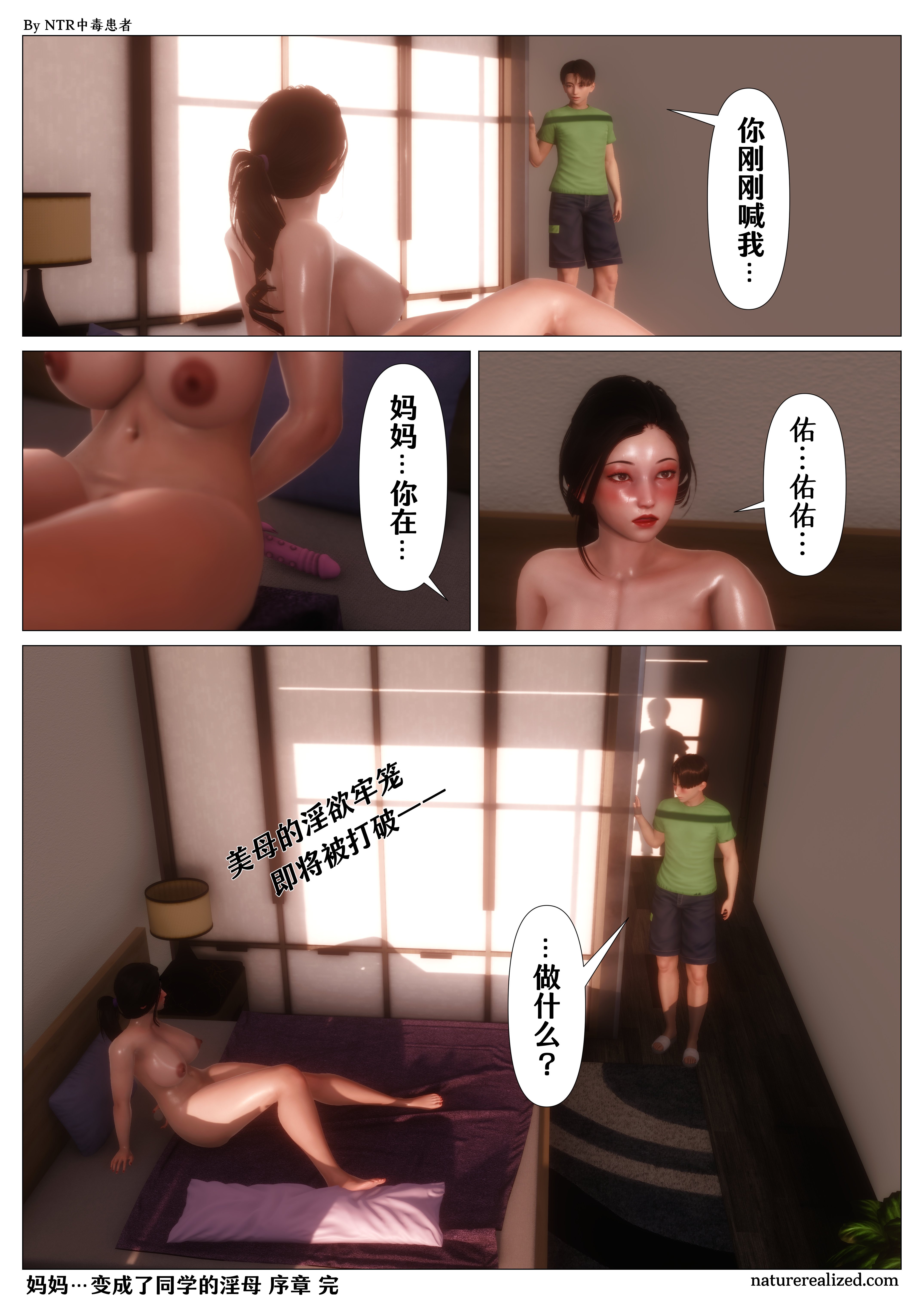 38_0_38