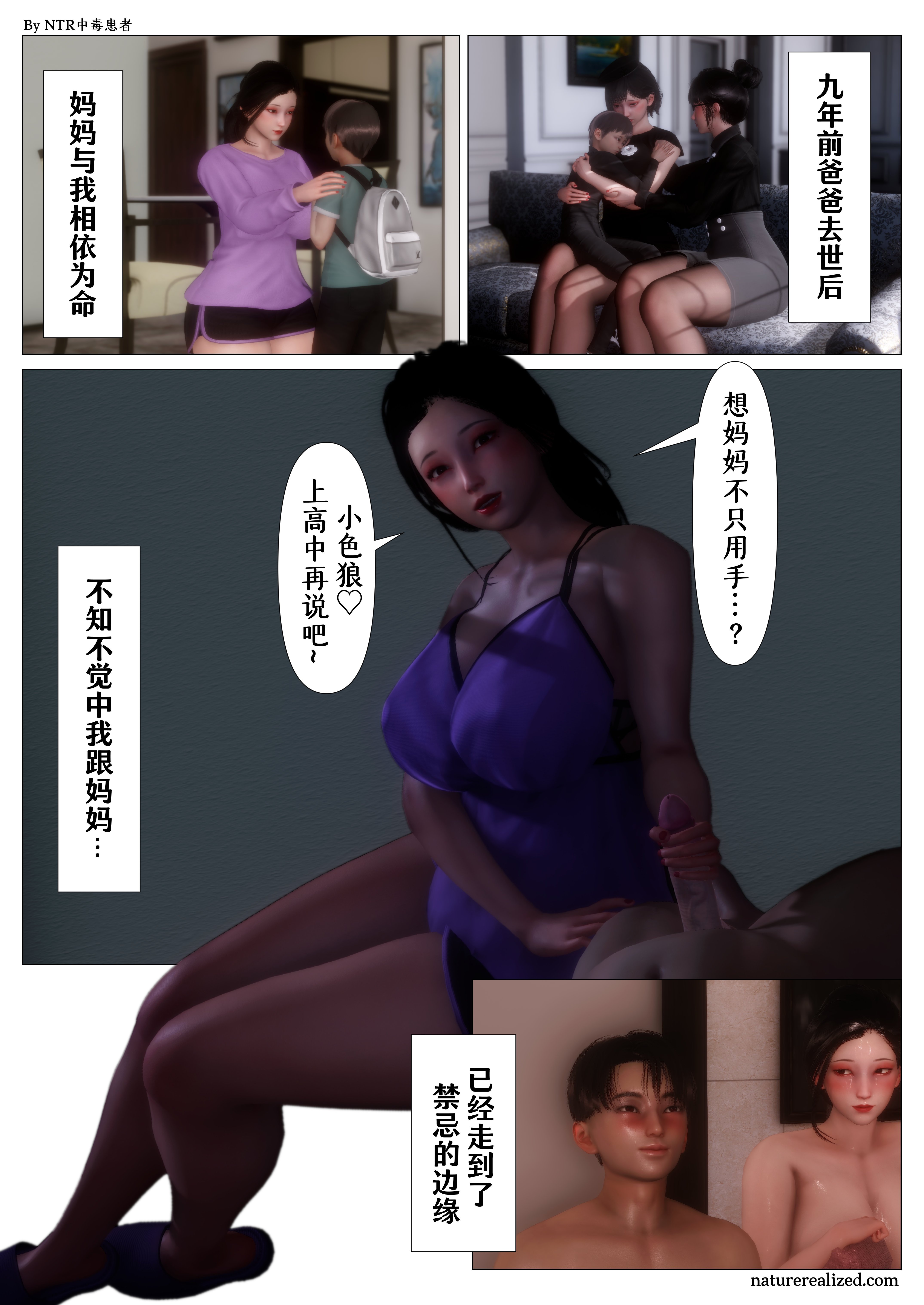 42_1_4