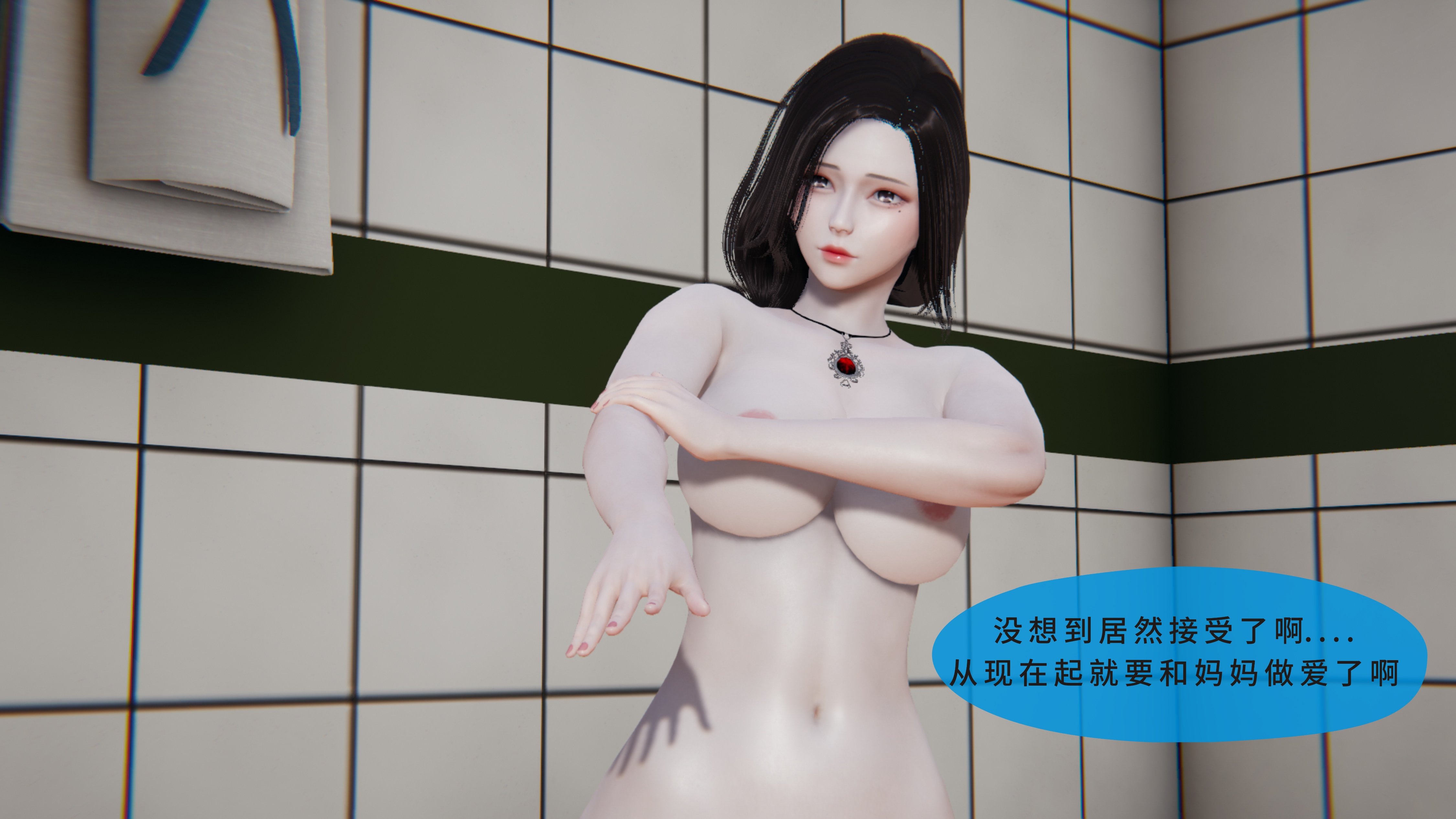 034