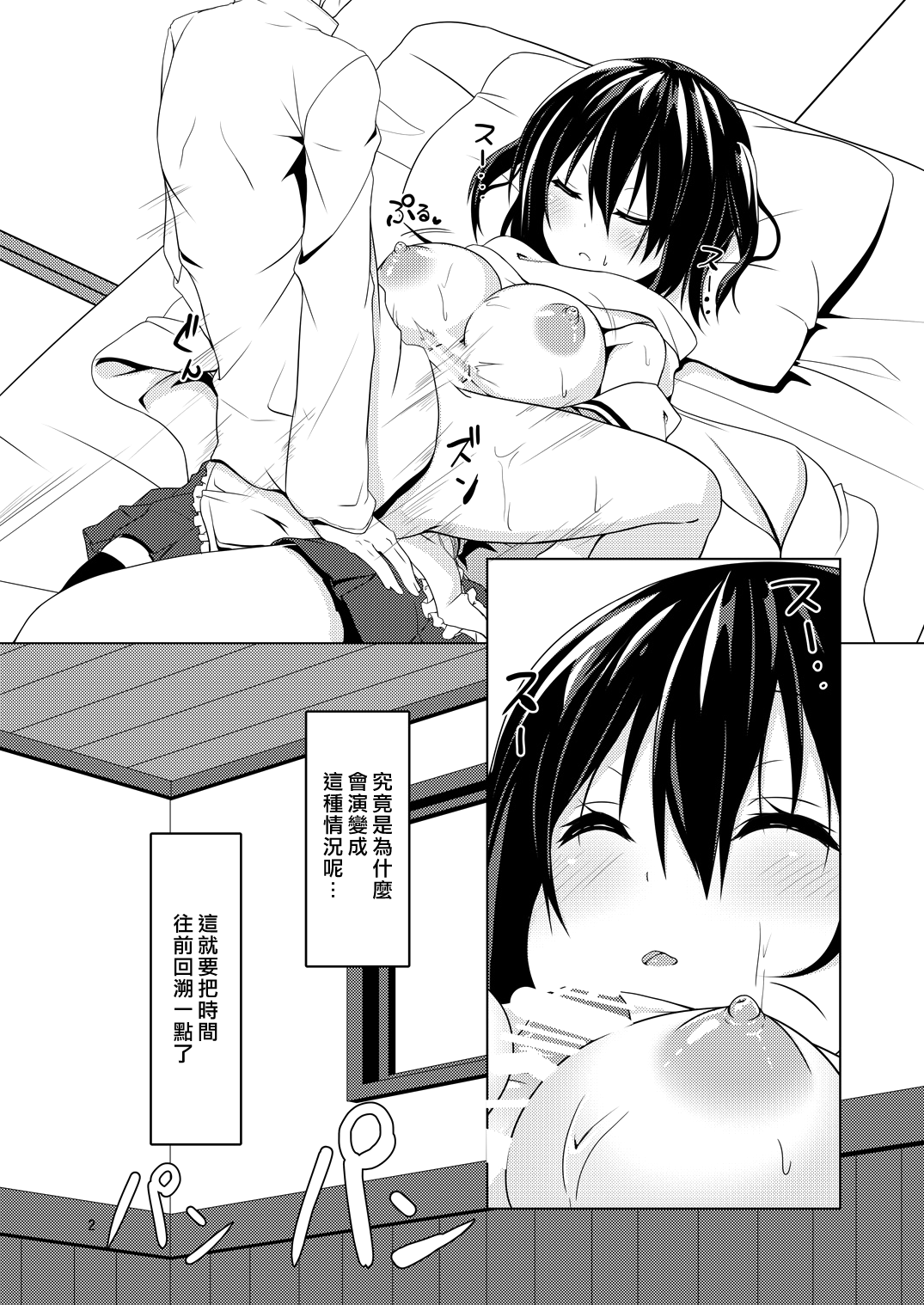004