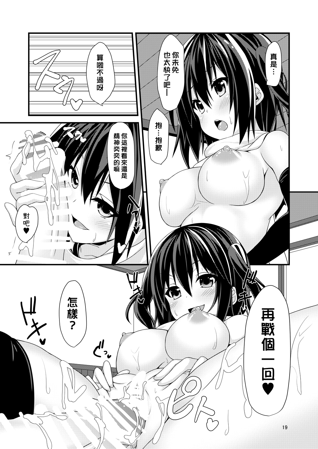 021