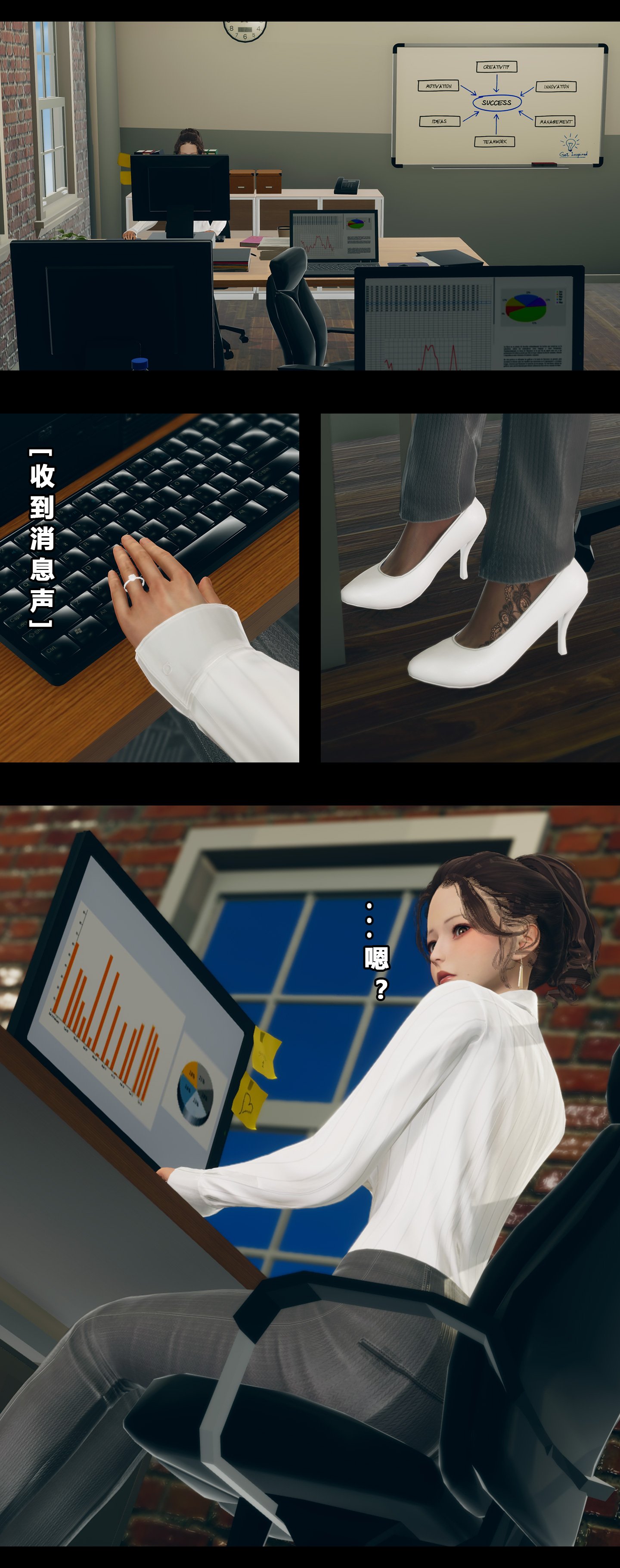 269_7_29