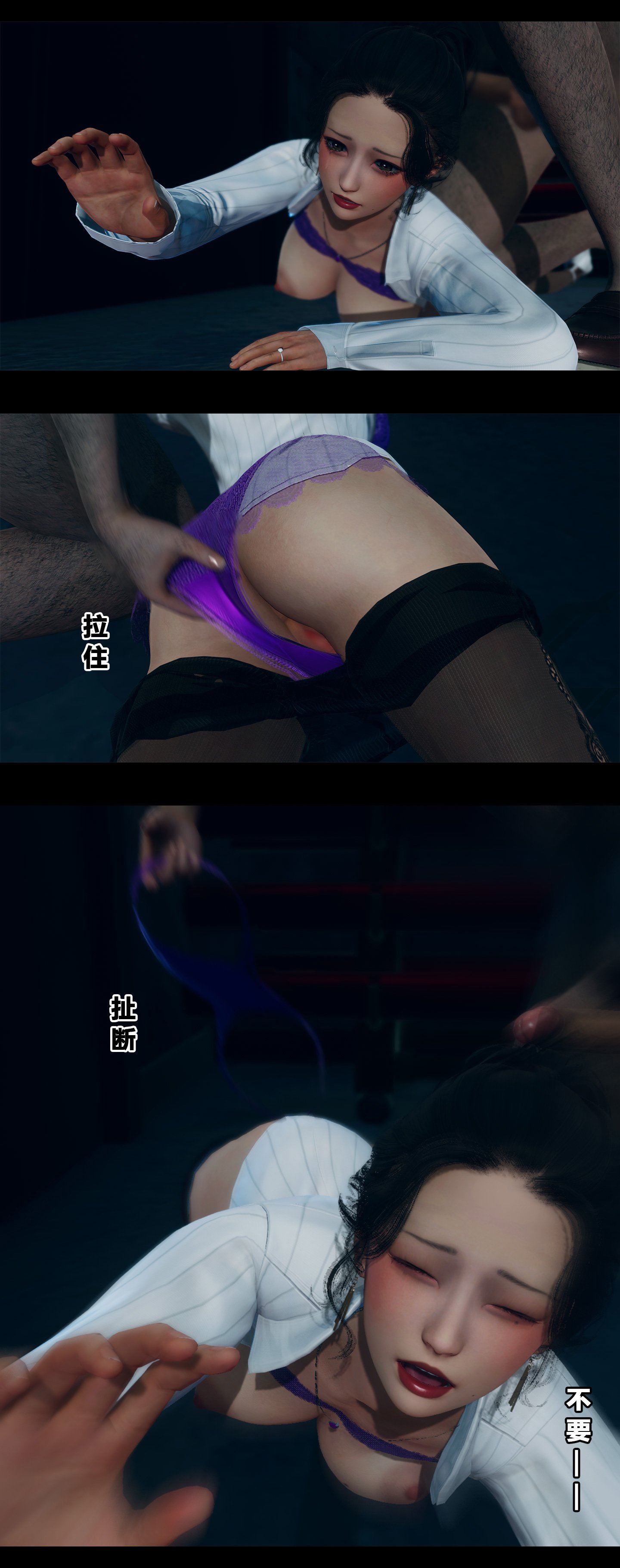 300_8_20