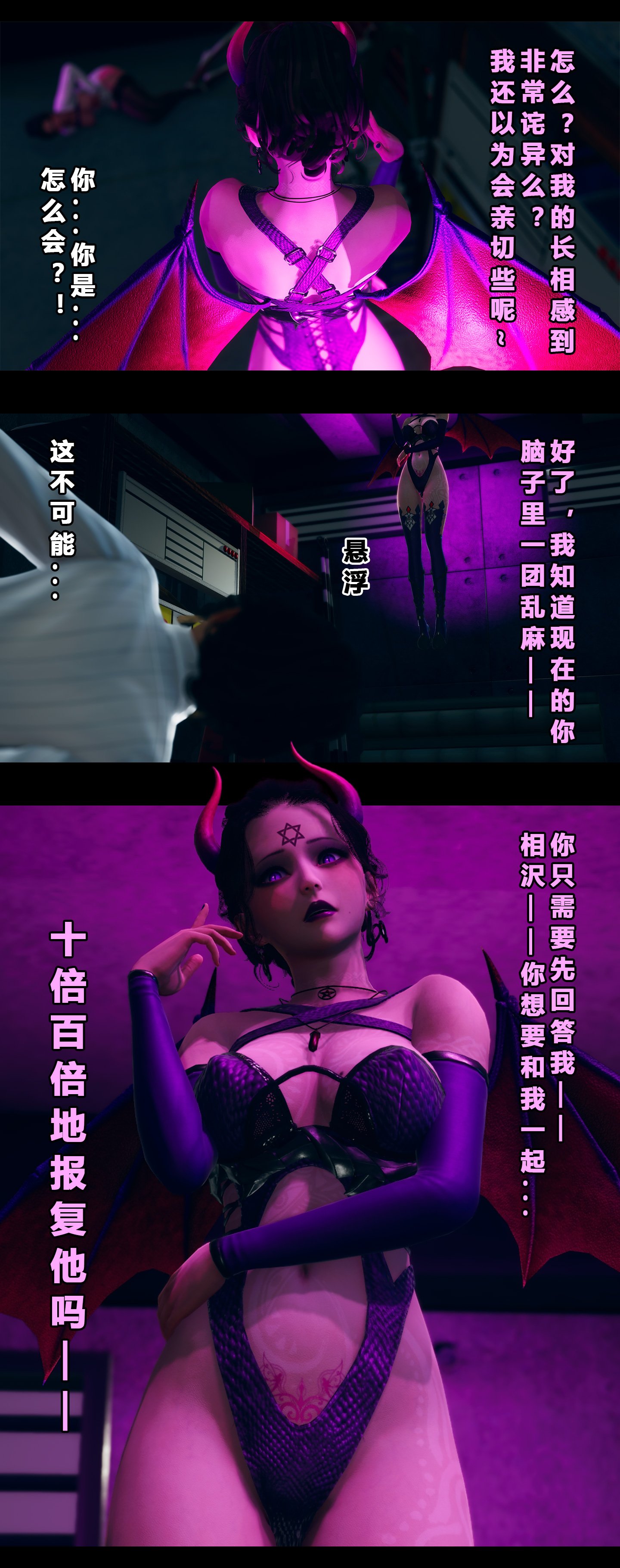 320_8_40