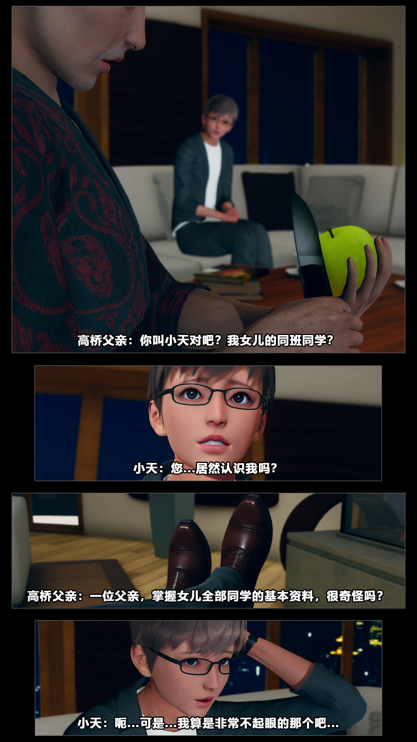 323_9_3
