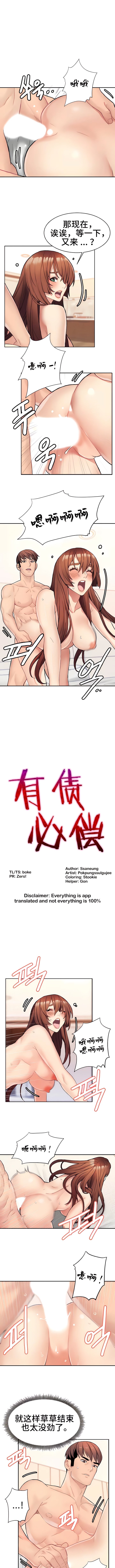 100
