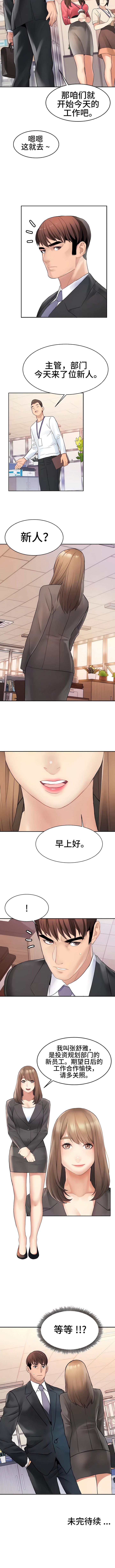 108
