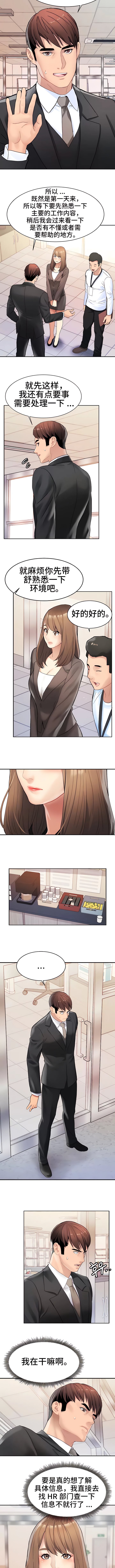 112