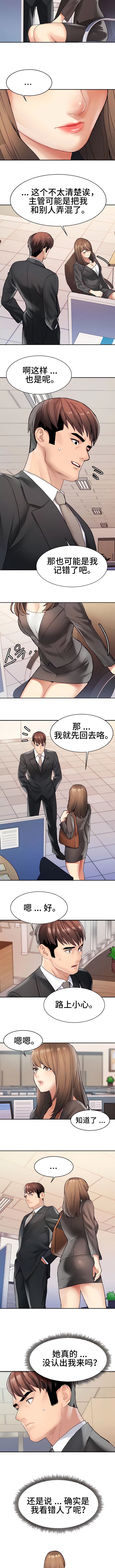 114