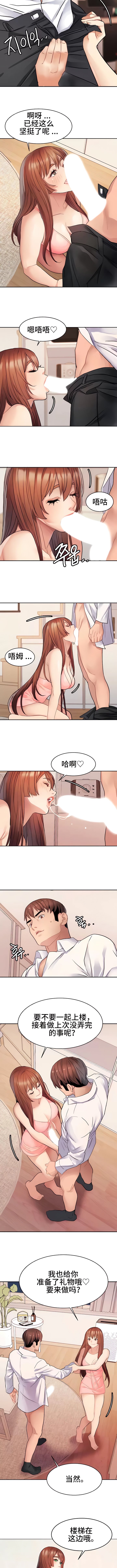 125