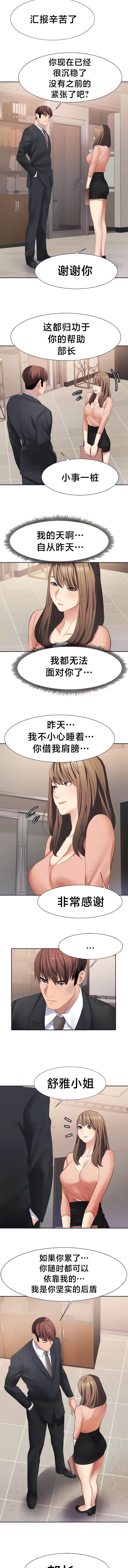 236