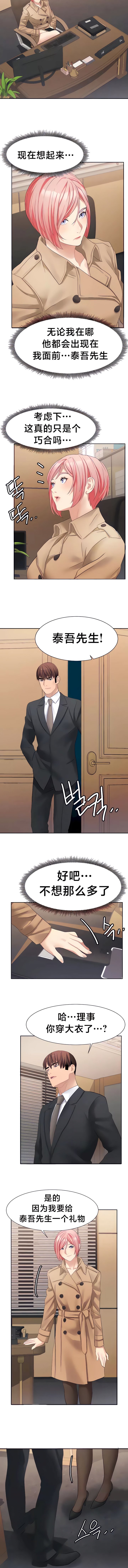 239