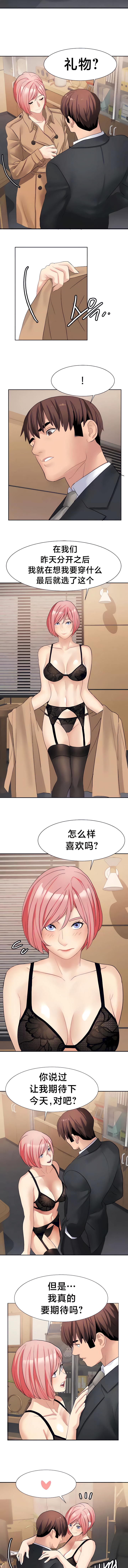 240