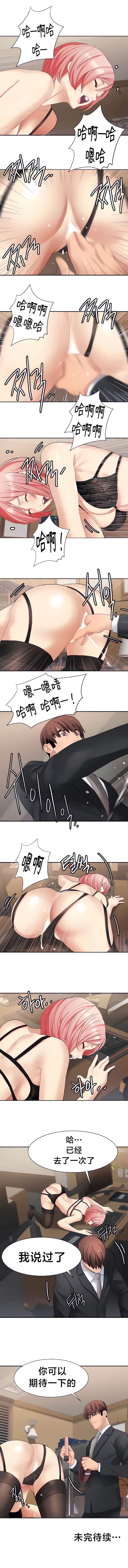 243