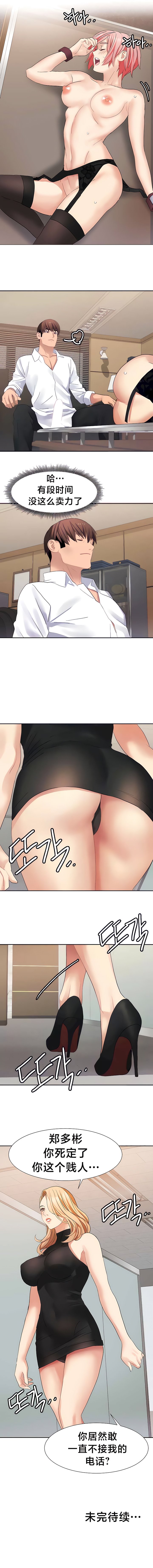 252