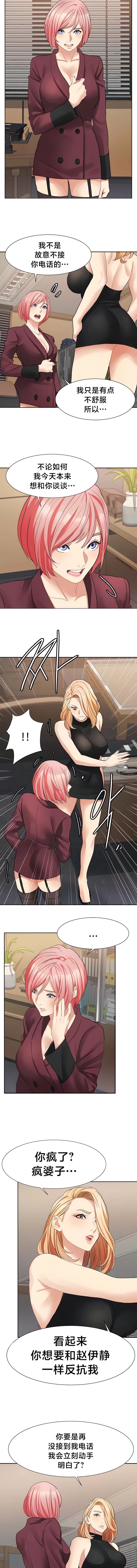 255
