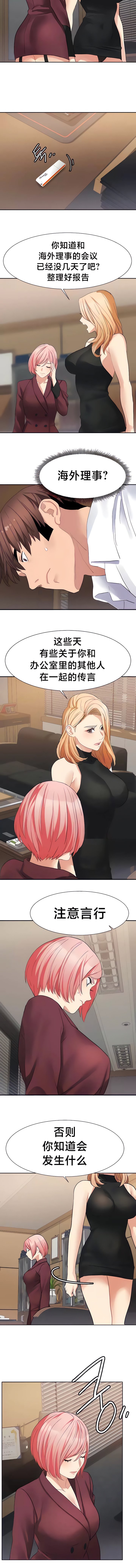 256