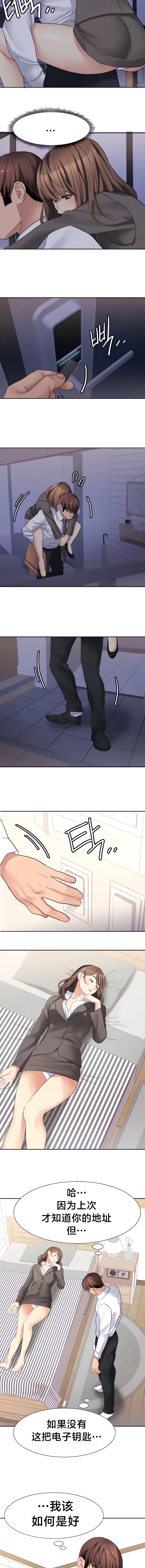 269