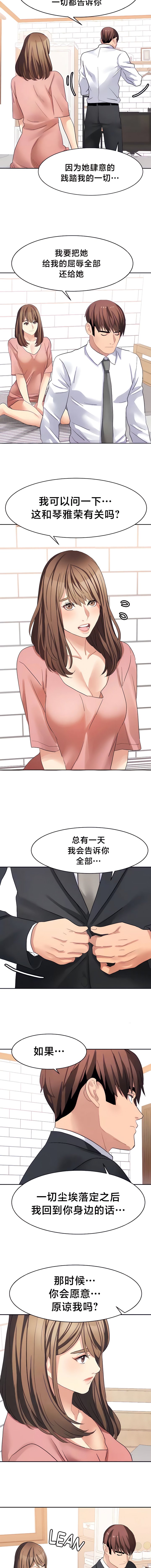 284