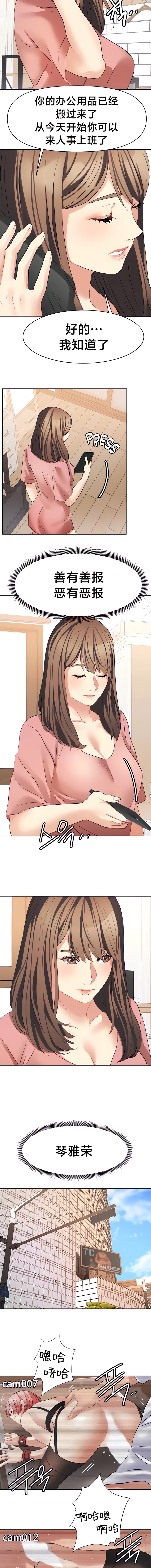 287