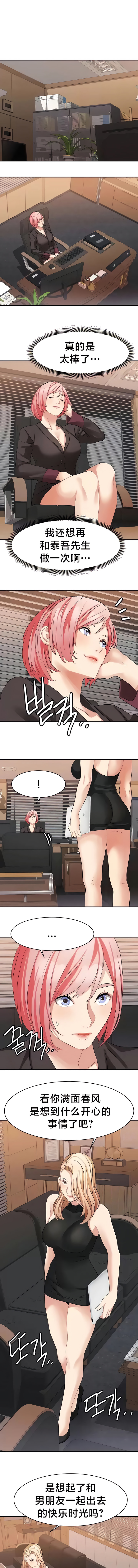 291