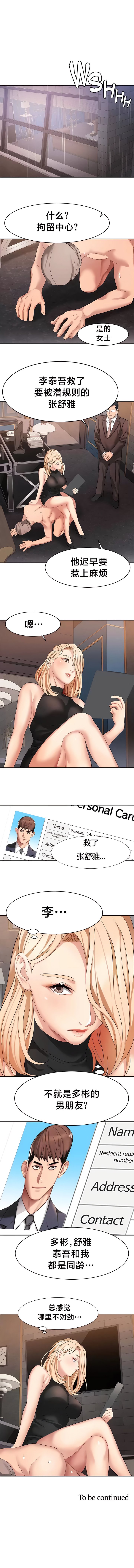 315