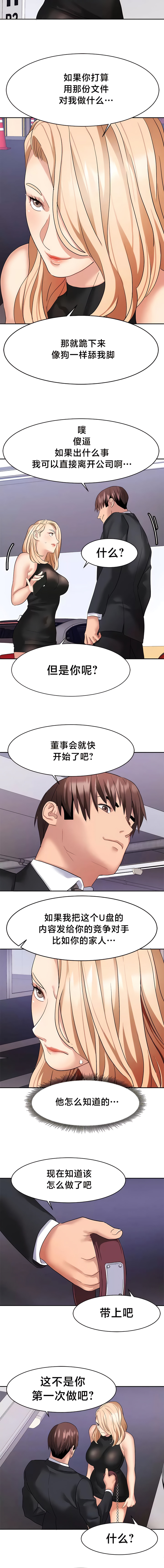 335