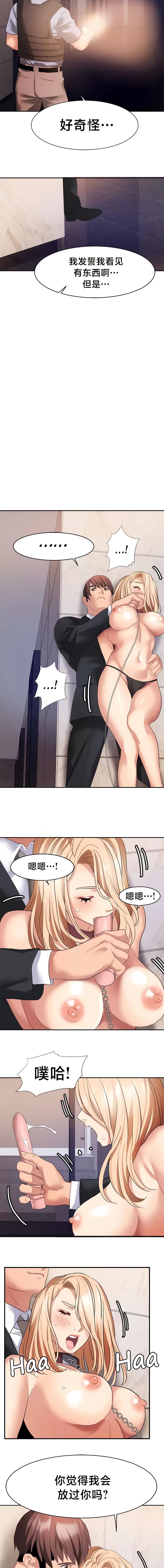 341