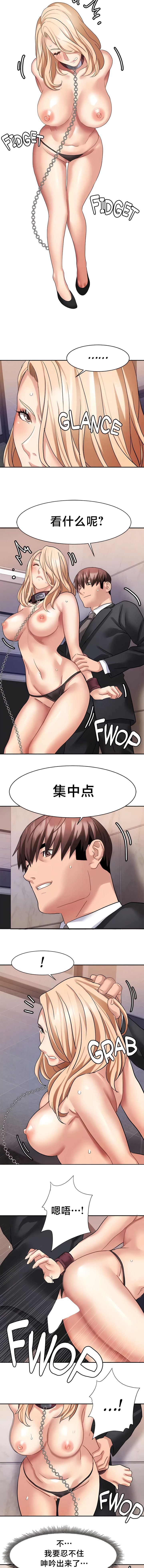 346