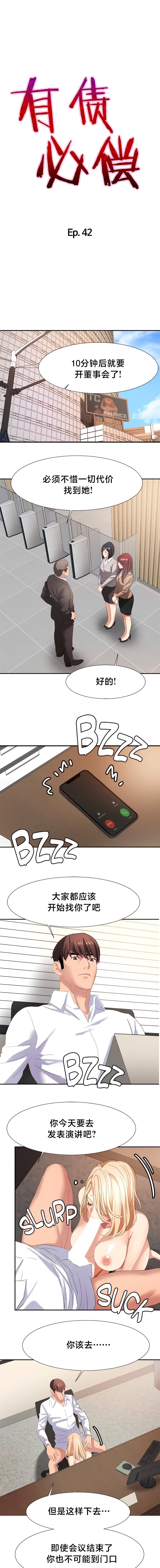 379