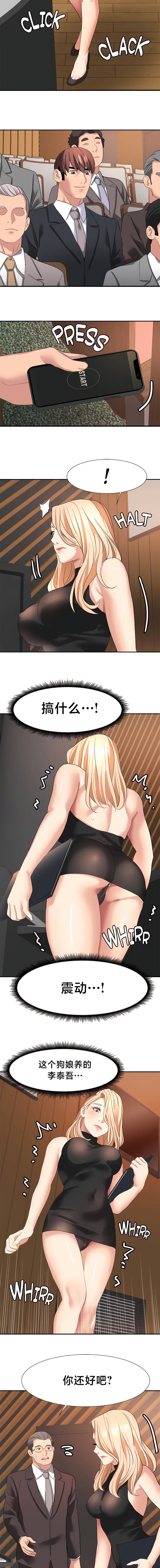 385