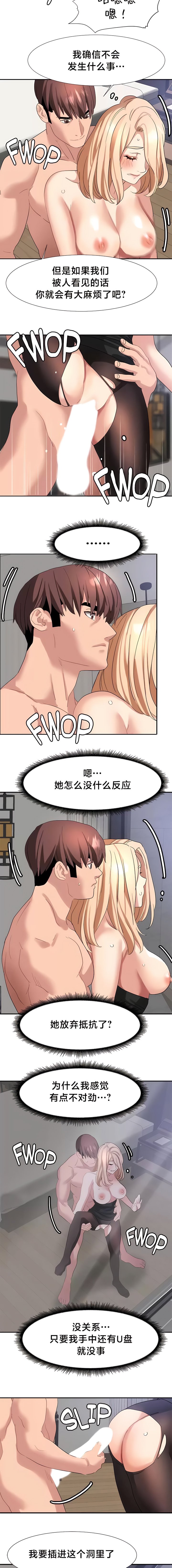 400