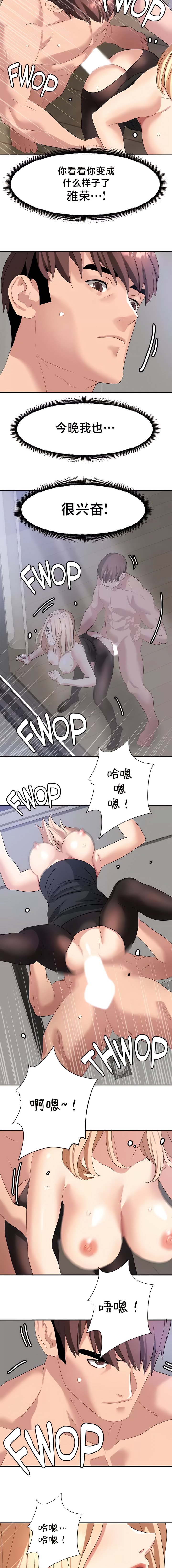 402