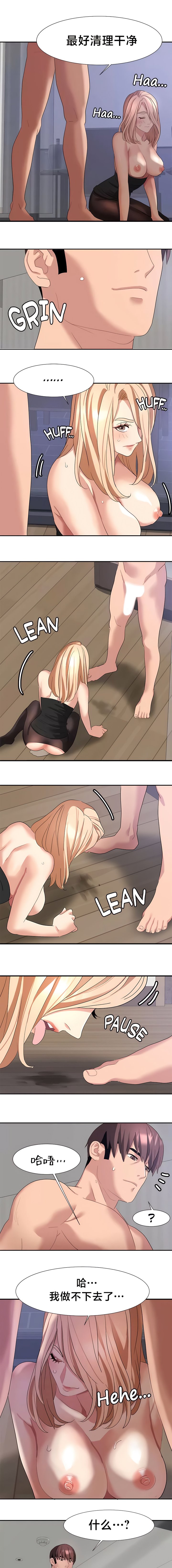 404