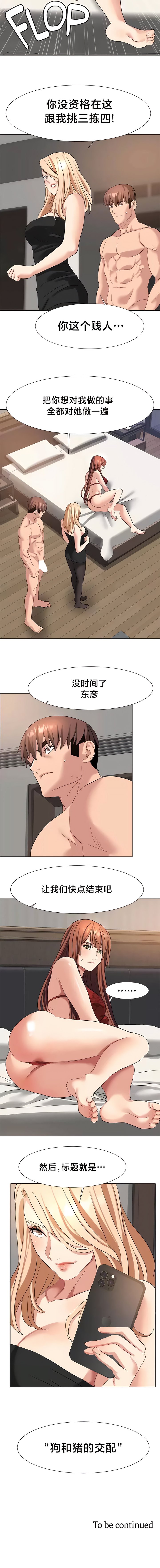414