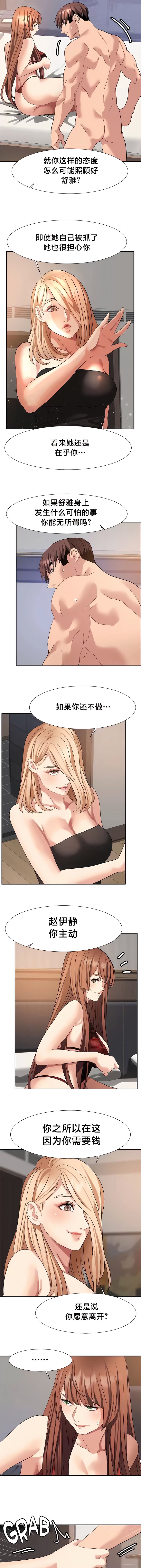 416
