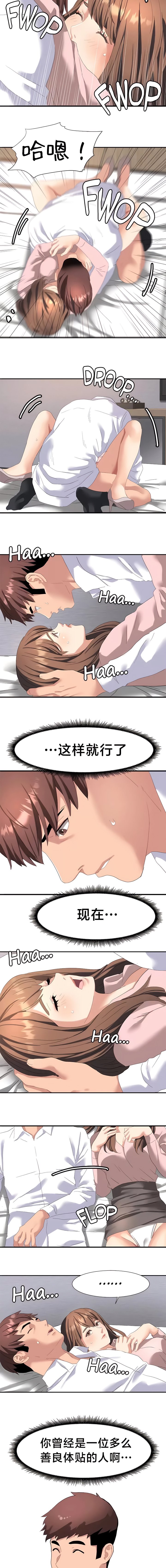 431