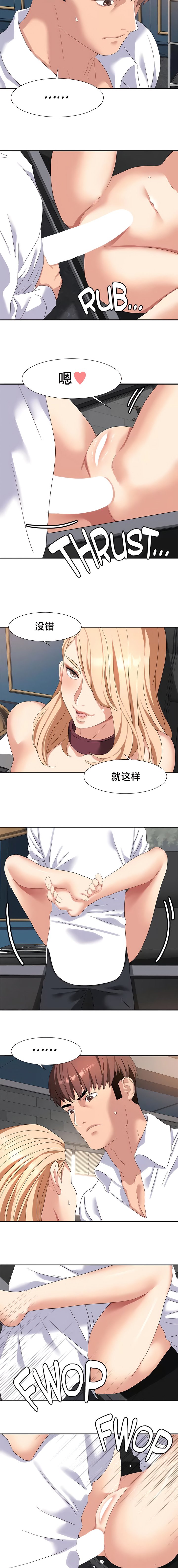 443