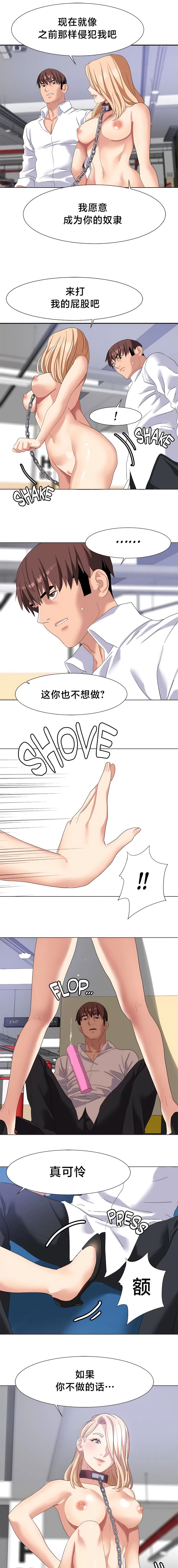 445