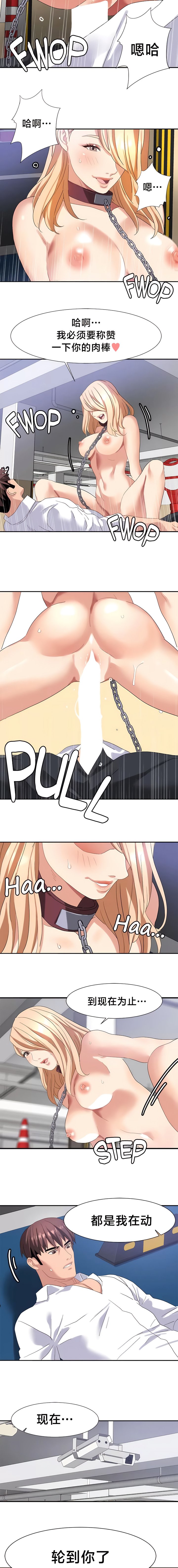 448