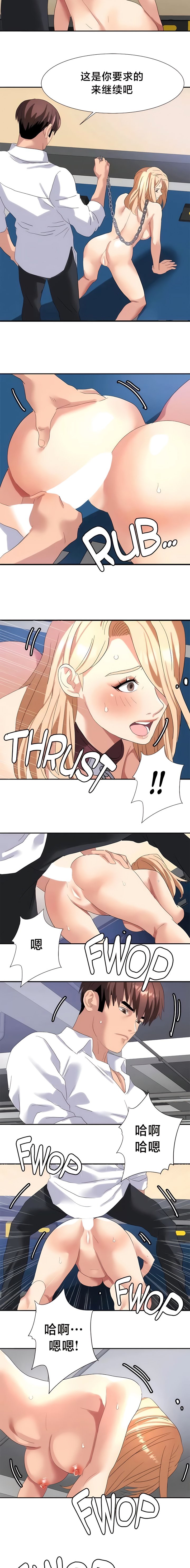 457
