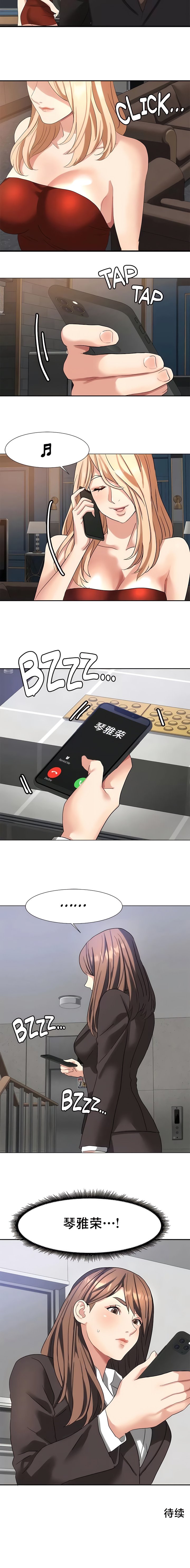 459