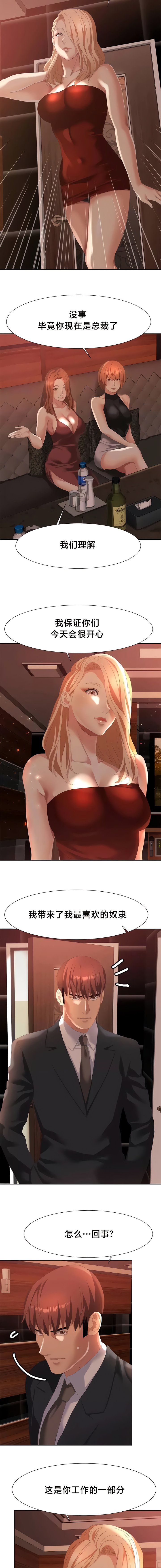 463