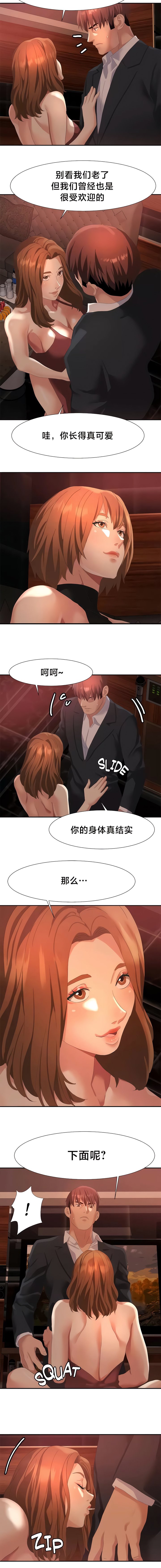 466