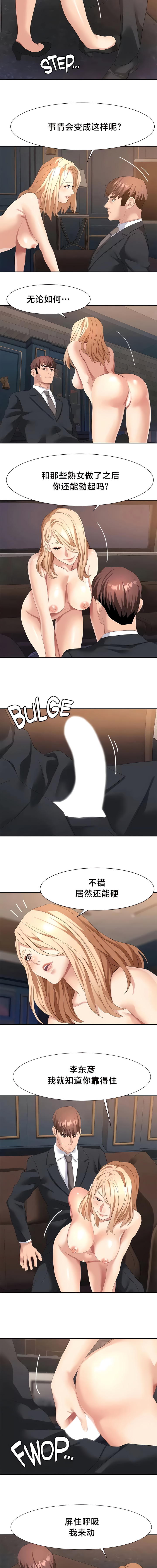 479